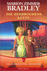 Die zerbrochene Kette